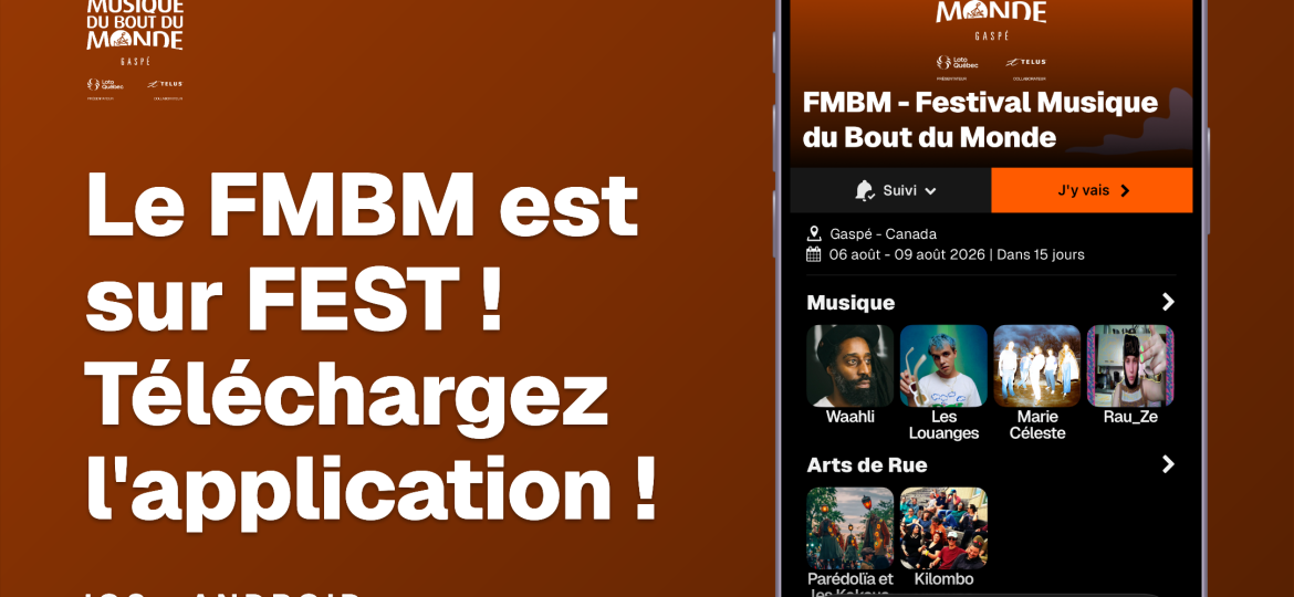 le-fmbm-2026-01-Post-Home